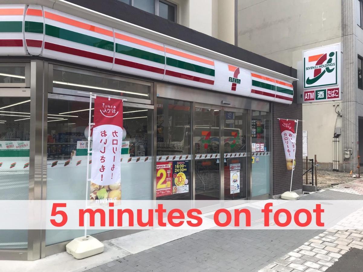Local Hakata Apartment No11 福岡 外观 照片